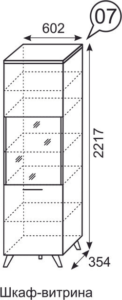 Шкаф-витрина Sofia 07
