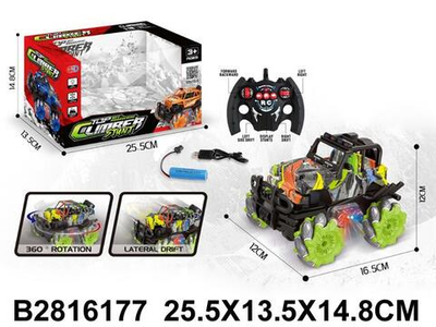 Джип на РУ, коробка ESD668-6