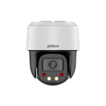 Dahua DH-SD2C405NB-GNY-A-PV-S2