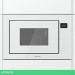 Микроволновая печь Gorenje BM251SG2WG белый