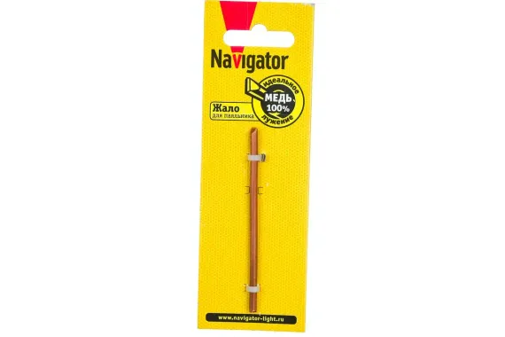 Жало для паяльника Navigator 3,5*85мм лопатка прямая 35930
