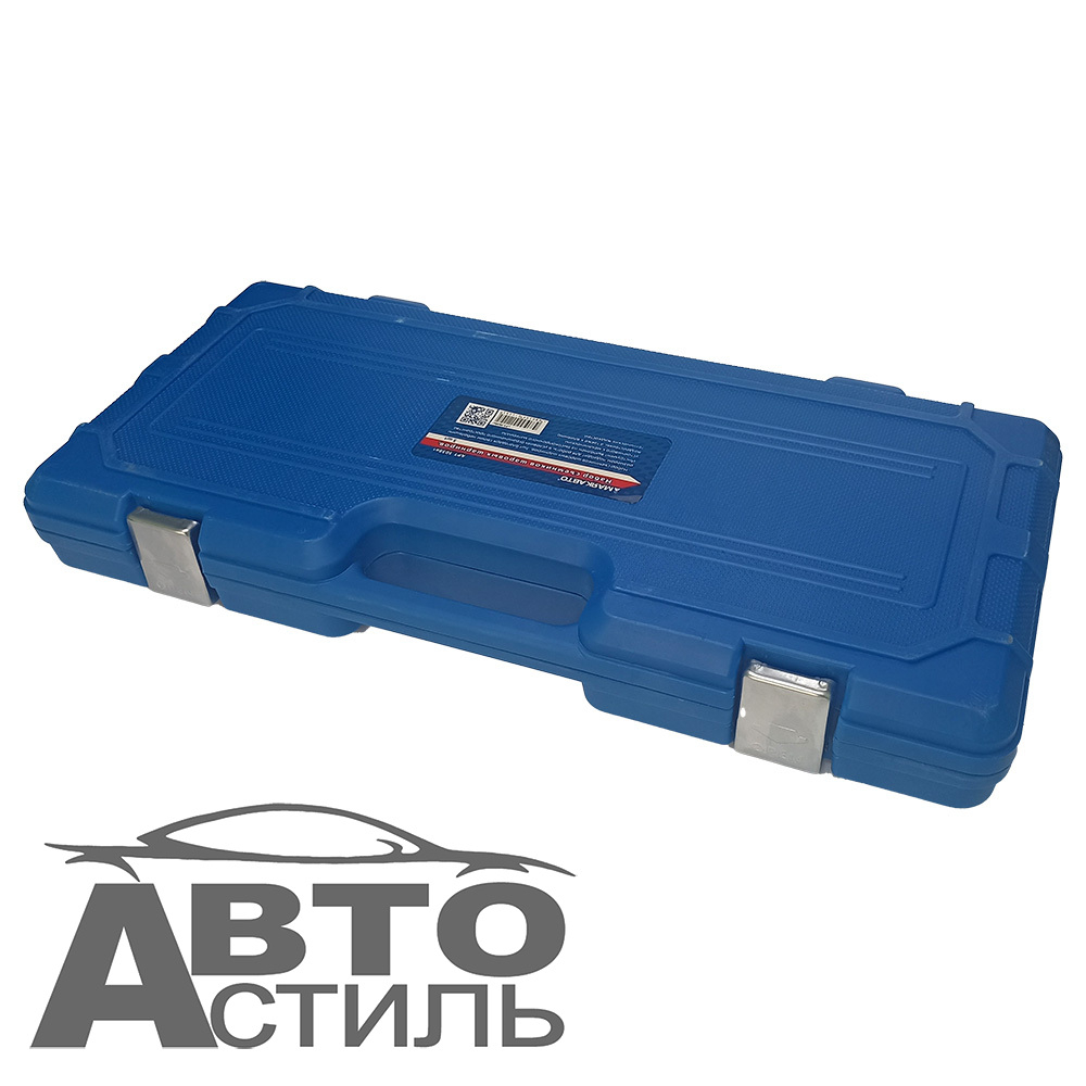 Съемник шаровых опор и рулевых тяг универсальный (набор 3пр) (ВИЛКИ) МАЯКАВТО™ в кейсе 3038вт