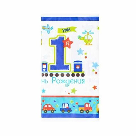 Скатерть 1-й ДР Мальчик