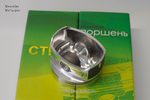 Поршни СТИ Mercedes 2,0l 83,0мм M274.920 под кольца 1,2/1,5/2,0
