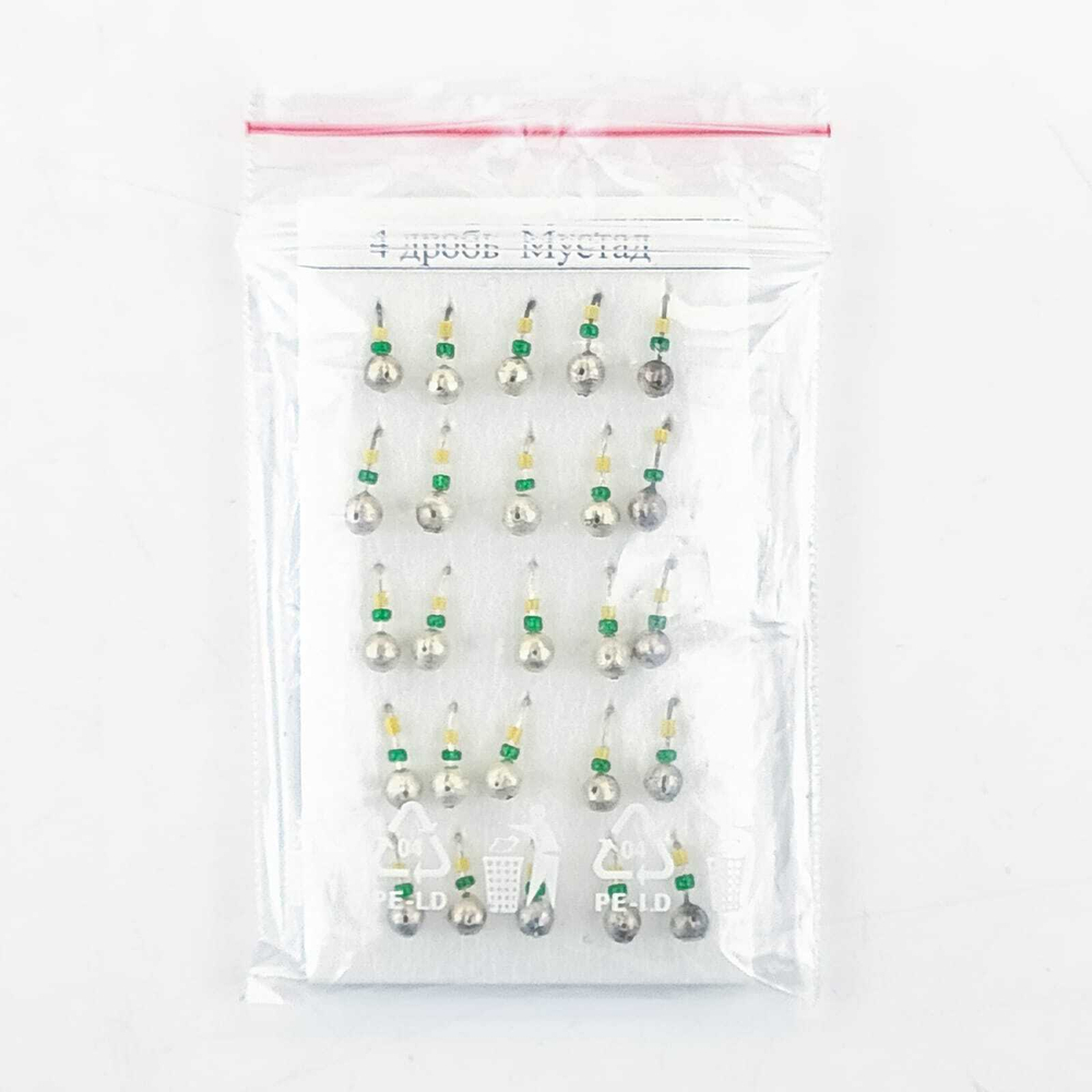 Мормышка "Дробинка" (4мм)