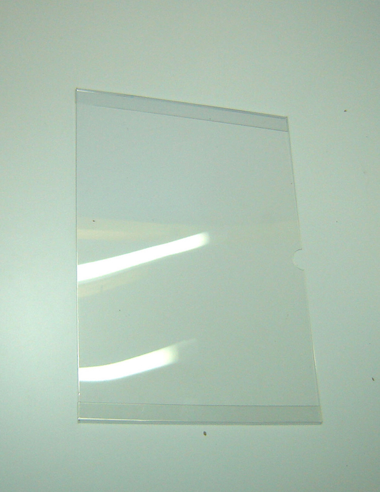 Карман информационный верт А4 №2 (КП№2А4П верт)