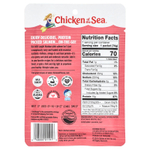 Chicken of the Sea, дикий аляскинский горбуша, 70 г (2,5 унции)