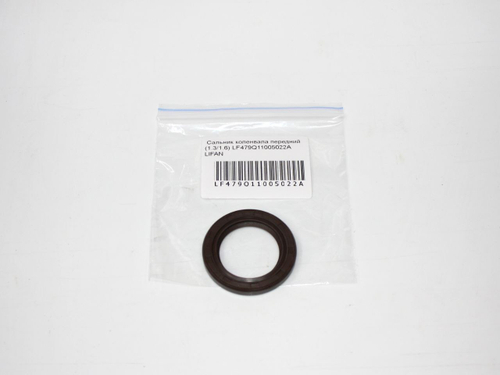 Сальник коленвала передний (1.3/1.6) LF479Q11005022A Lifan
