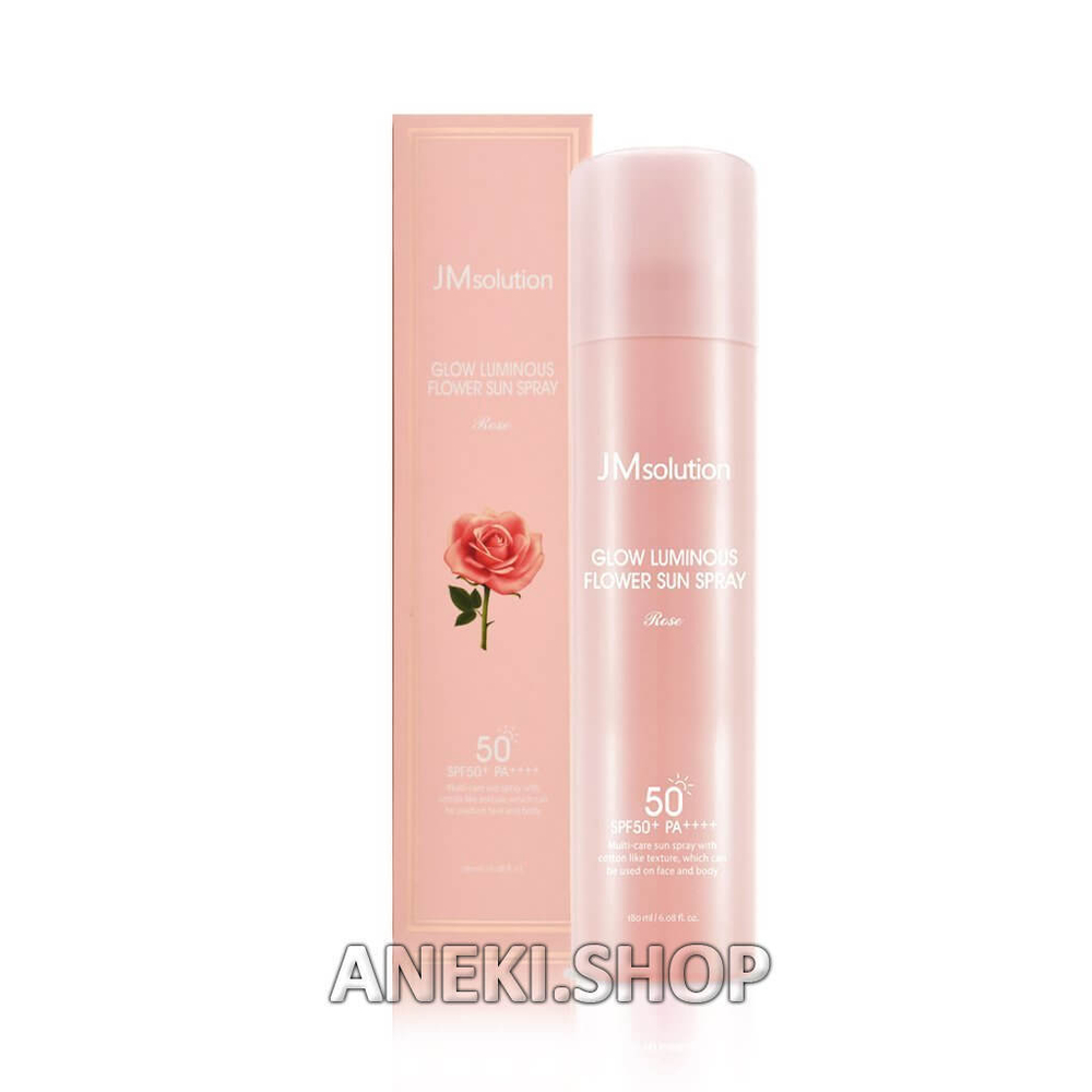 Спрей солнцезащитный омолаживающий с розой 180 мл Glow Luminous Flower Sun Spray JMsolution SPF50+ PA++++