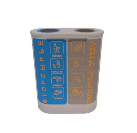 Урна уличная «Уно»