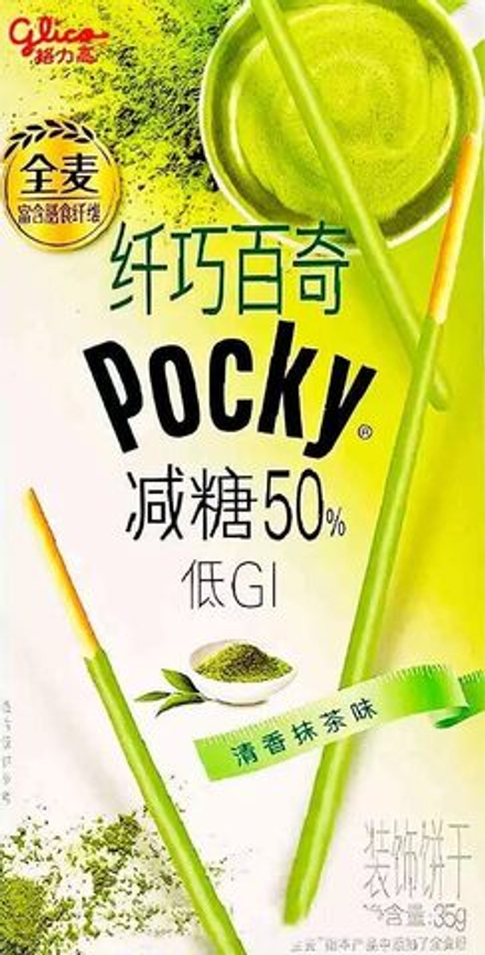 Pocky бисквитные палочки со вкусом ароматного чая матча