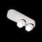 Спот Loft IT Quiet 10320/2 White
