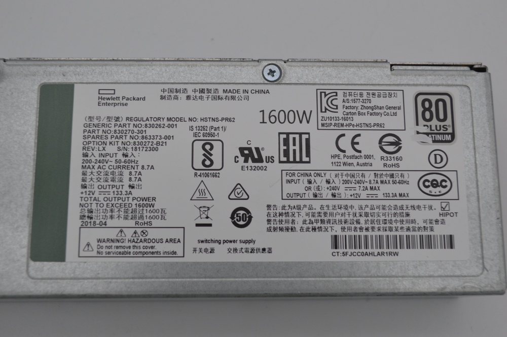 Блок питания 1600W для HP G9 G10 830272-B21