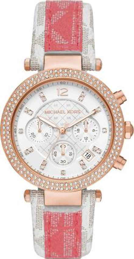 Наручные часы Michael Kors MK6951