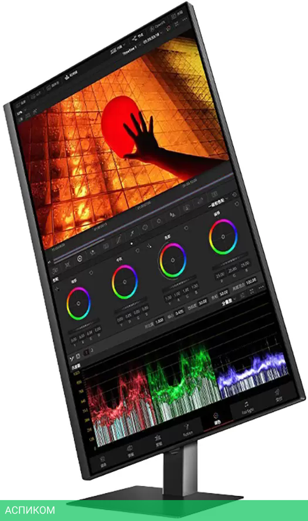 Монитор Xiaomi Redmi Display A27U P27UCA-RA