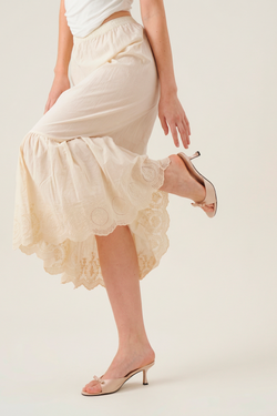 Подъюбник длинный