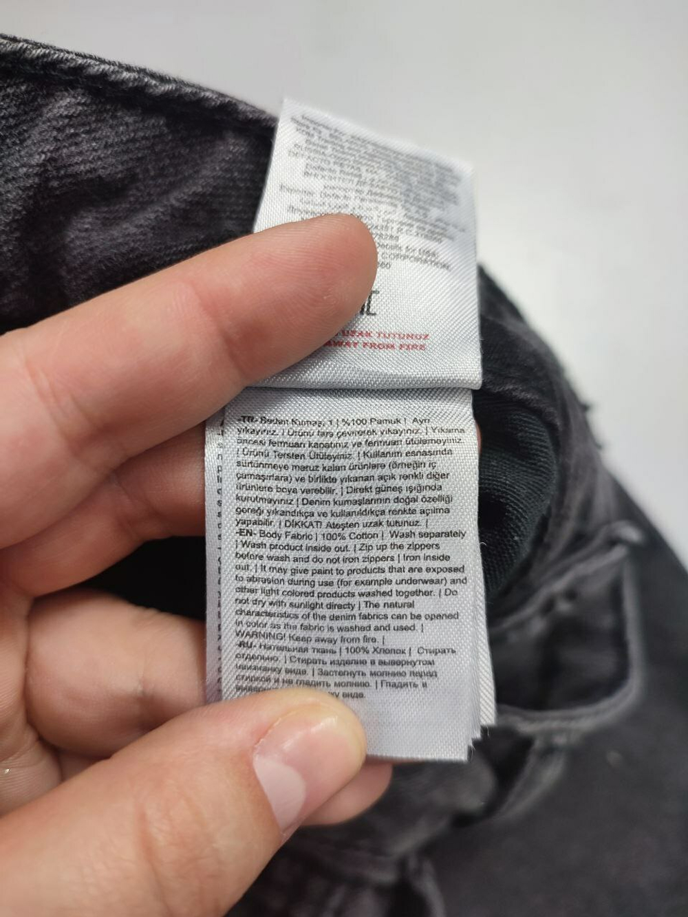 Джинсы DeFacto модные 40 размер, новые