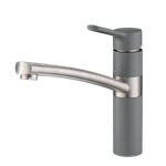 Смеситель EMAR EC-3011