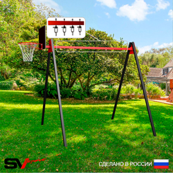 Уличные качели Sv Sport Maxi УК134КВ2 (2.4м/Щит баскет/Подвесы на втулке 2к)