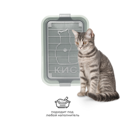 Лоток/туалет ZOOEXPRESS "Кис" для кошек с серой сеткой без рамки - 40х26,5х6,5 см