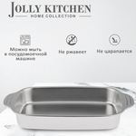 Противень Jolly Kitchen с ручками 33x19x5,5, нержавеющая сталь 0,8мм