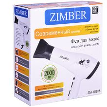 Фен Zimber ZM-10398 2000 Вт