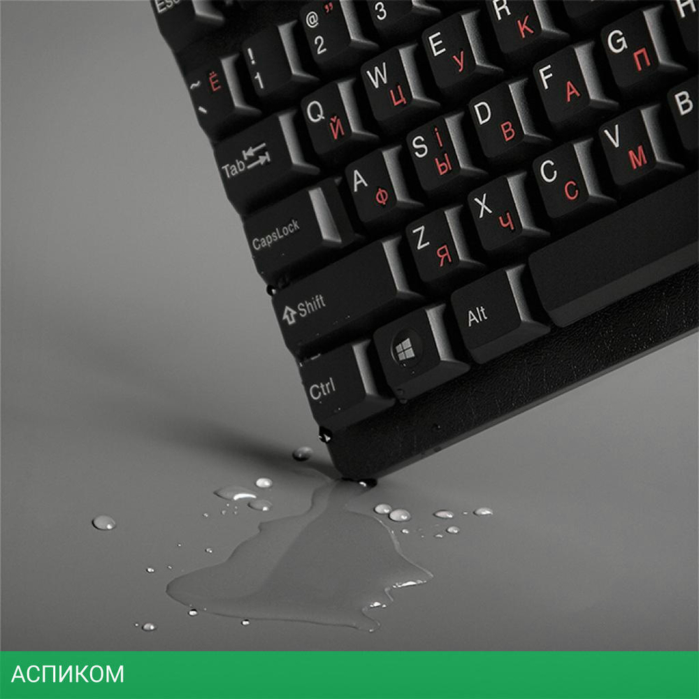 Клавиатура Sven Standard 301 USB+PS/2 Black (SV-0310301PUB)
