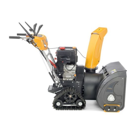 Бензиновый снегоуборщик "STIGA" ST 5266 P TRAC