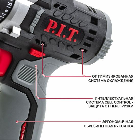 Аккумуляторный шуруповерт PIT PBM12K-10A/2
