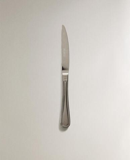 ZARA HOME СТАЛЬНОЙ НОЖ ДЛЯ МЯСА, СТАЛЬНОЙ СЕРЫЙ