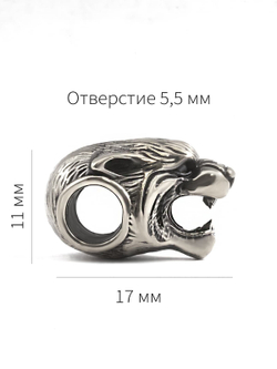 Картинка мельхиоровый шарм в виде тигра, характеристики.