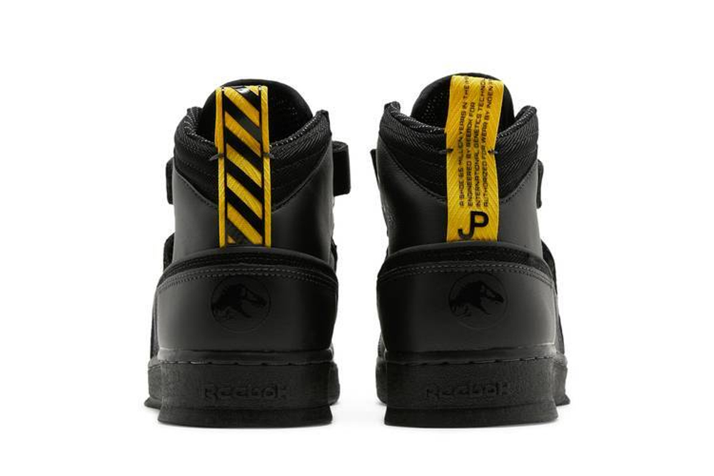 Кроссовки Jurassic Park X Reebok Stomper