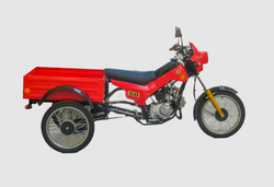 Трицикл ЗиД 50-02