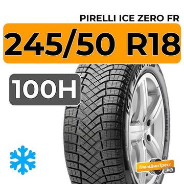 Pirelli Ice Zero FR 245/50 R18 100H RunFlat