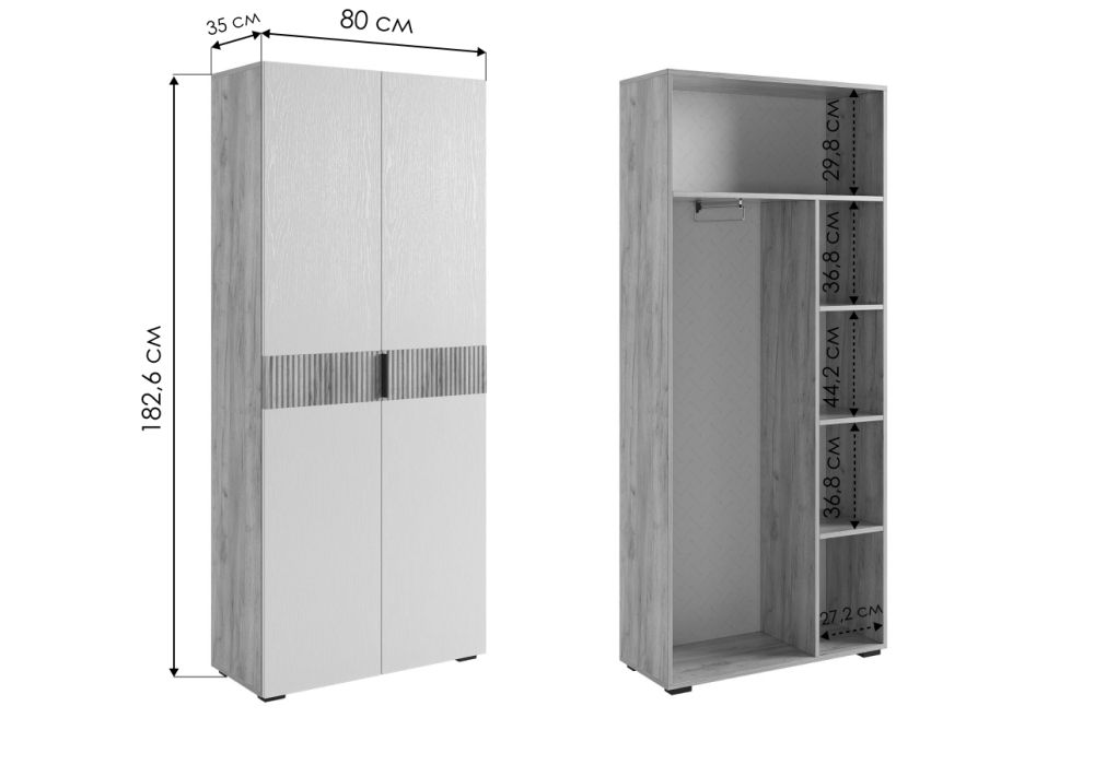 Шкаф Бери 80 дуб крафт золотой / графит