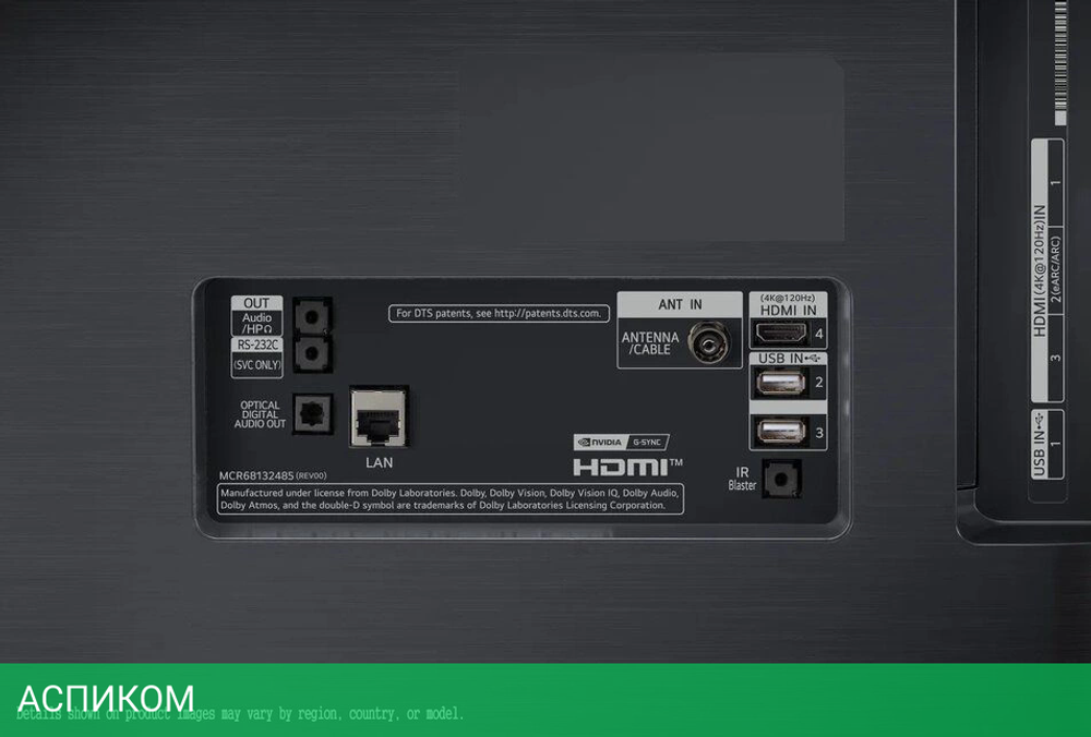 Телевизор OLED LG 48" OLED48C3RLA.ARUB