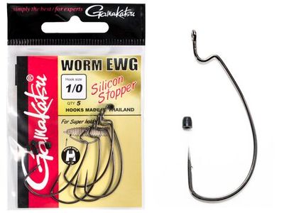 Worm EWG Sil Stopper