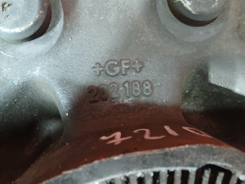 Ступица задняя