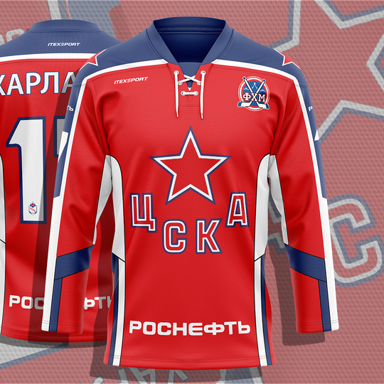 Хоккейный свитер команды ЦСКА на заказ, домашний