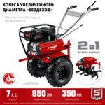3272007