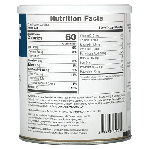 Designer Wellness, Lite Protein, низкокалорийный натуральный протеин, шоколадное печенье со сливками, 9,03 унц. (256 г)