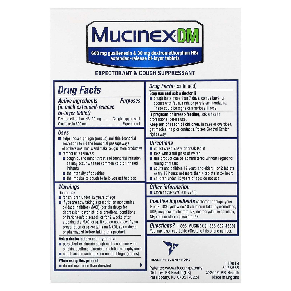 Mucinex, Mucinex DMA, 20 двухслойных таблеток с замедленным высвобождением