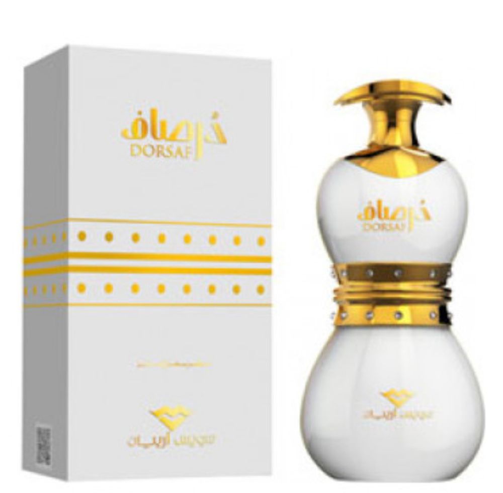 Swiss Arabian Dorsaf