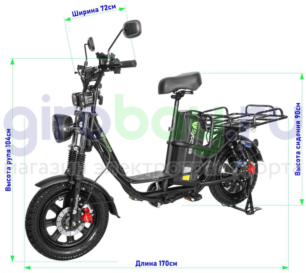 Электровелосипед Syccyba Monster (60V/21Ah) 2025 года фото №2