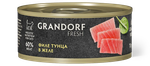 GRANDORF FRESH Филе тунца в желе для взрослых кошек 70 г