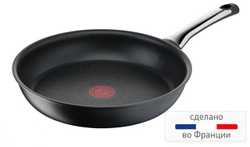 Сковорода Tefal Excellence 30 см G2690772