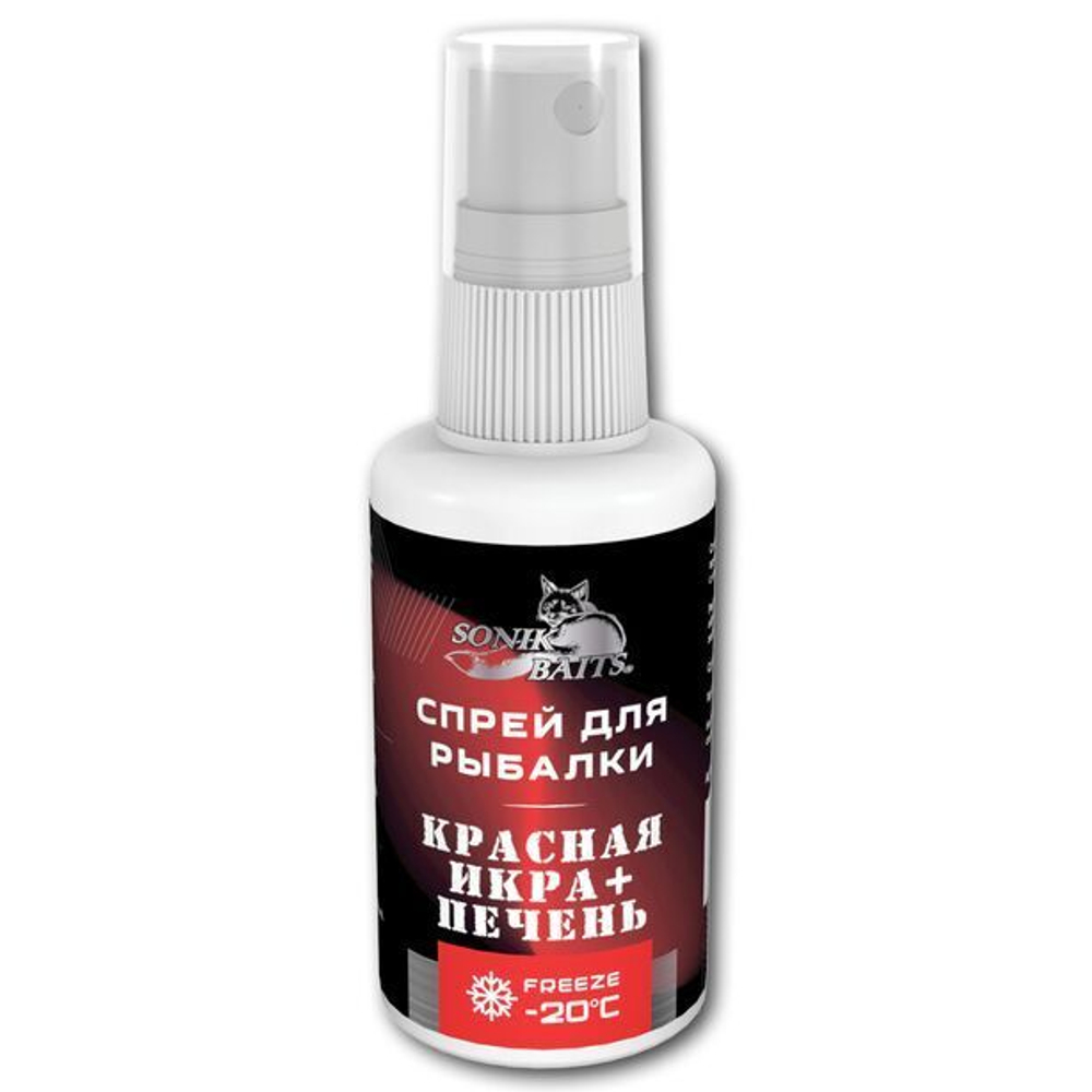 Спрей для рыбалки Sonik Baits 0.05л КРАСНАЯ ИКРА-ПЕЧЕНЬ