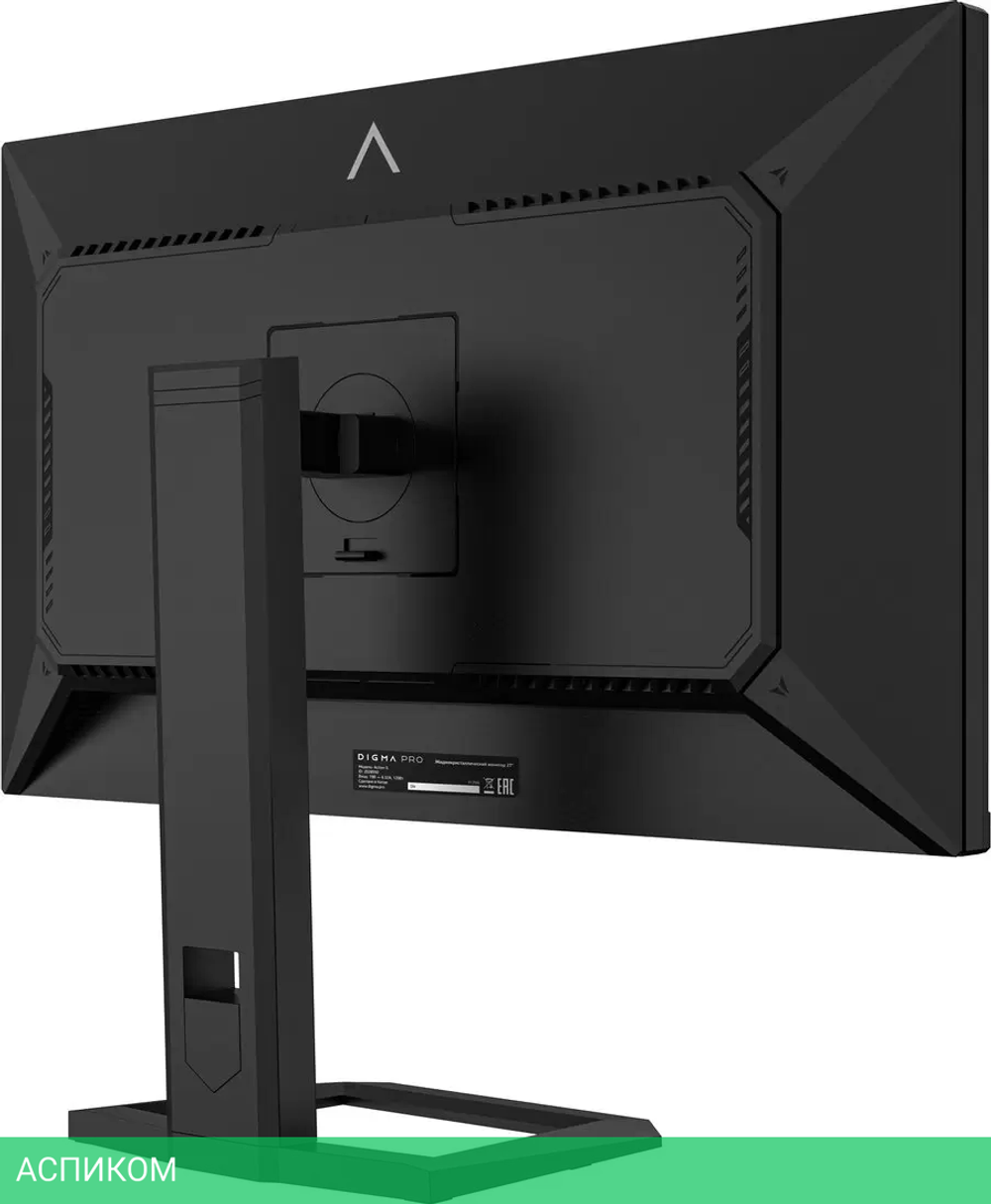 Игровой монитор Digma Pro 27" Action S