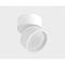 Трековый светильник Italline IT02-005 white 4000K + IT08-8016 white