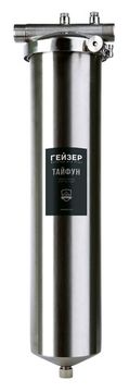 Магистральный фильтр Гейзер Тайфун 20ВВ 1" корпус арт. 50648